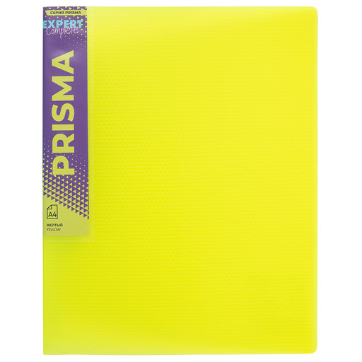 "Expert Complete" PRISMA NEON Папка пруж.скоросш. A4 700 мкм 20 мм эффект 3D 6 шт. желтый EC210500009