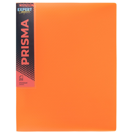 "Expert Complete" PRISMA NEON Папка на 2 О-кольцах A4 700 мкм 25 мм эффект 3D 4 шт. d - 20 мм оранжевый EC211300012