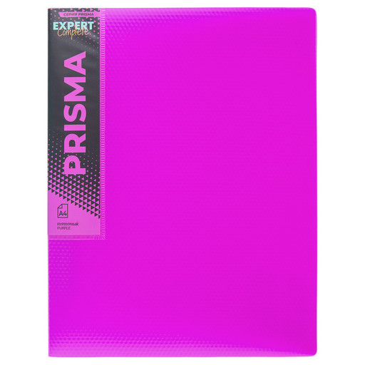 "Expert Complete" PRISMA NEON Папка пруж.скоросш. A4 700 мкм 20 мм эффект 3D 6 шт. пурпурный EC210500022