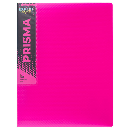 "Expert Complete" PRISMA NEON Папка на 2 О-кольцах A4 700 мкм 25 мм эффект 3D 4 шт. d - 20 мм розовый EC211300013