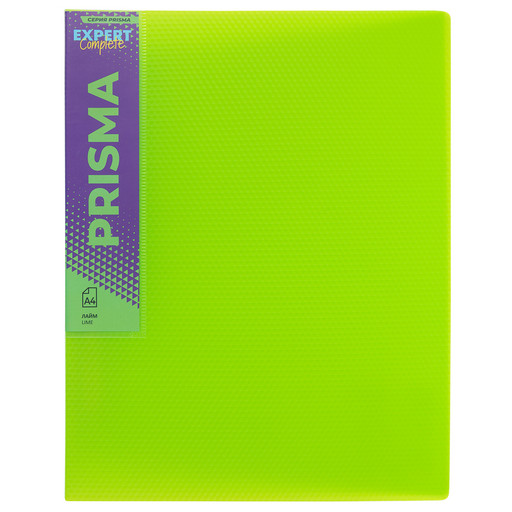 "Expert Complete" PRISMA NEON Папка с металлическим прижимом A4 700 мкм 20 мм эффект 3D 6 шт. лайм EC210700021