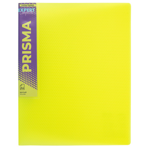 "Expert Complete" PRISMA NEON Папка с металлическим прижимом A4 700 мкм 20 мм эффект 3D 6 шт. желтый EC210700009