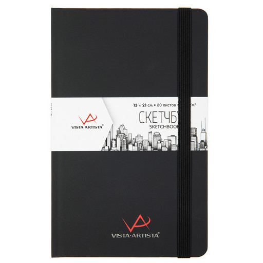 "VISTA-ARTISTA" VABK-1321 Скетчбук 120 г/м2 120 г/м2 21 х 13 см сшивка 80 л. 01 черный