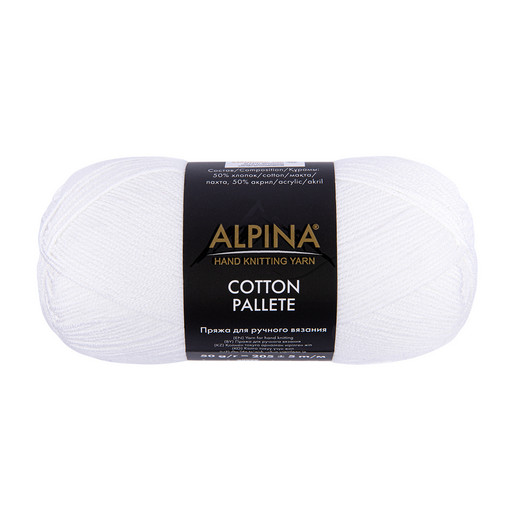Пряжа ALPINA "COTTON PALLETE" 50% хлопок, 50% акрил 10 шт. х 50 г 205 м ± 5 м