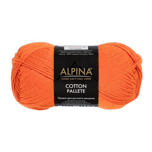 Пряжа ALPINA "COTTON PALLETE" 50% хлопок, 50% акрил 10 шт. х 50 г 205 м ± 5 м