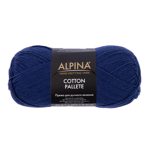 Пряжа ALPINA "COTTON PALLETE" 50% хлопок, 50% акрил 10 шт. х 50 г 205 м ± 5 м