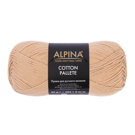 Пряжа ALPINA "COTTON PALLETE" 50% хлопок, 50% акрил 10 шт. х 50 г 205 м ± 5 м