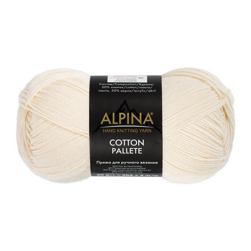 Пряжа ALPINA "COTTON PALLETE" 50% хлопок, 50% акрил 10 шт. х 50 г 205 м ± 5 м