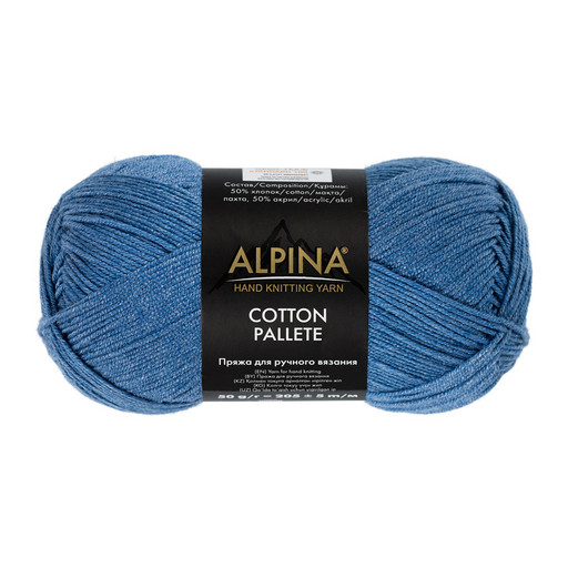 Пряжа ALPINA "COTTON PALLETE" 50% хлопок, 50% акрил 10 шт. х 50 г 205 м ± 5 м