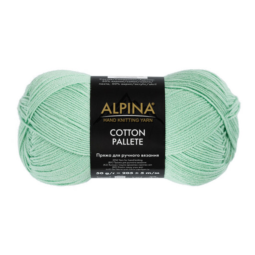 Пряжа ALPINA "COTTON PALLETE" 50% хлопок, 50% акрил 10 шт. х 50 г 205 м ± 5 м