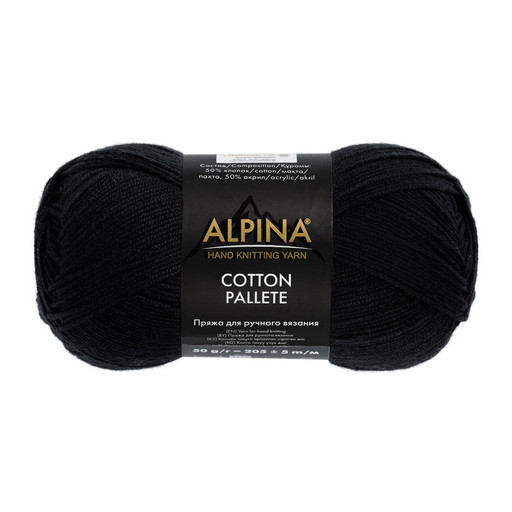 Пряжа ALPINA "COTTON PALLETE" 50% хлопок, 50% акрил 10 шт. х 50 г 205 м ± 5 м