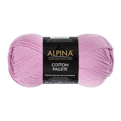 Пряжа ALPINA "COTTON PALLETE" 50% хлопок, 50% акрил 10 шт. х 50 г 205 м ± 5 м