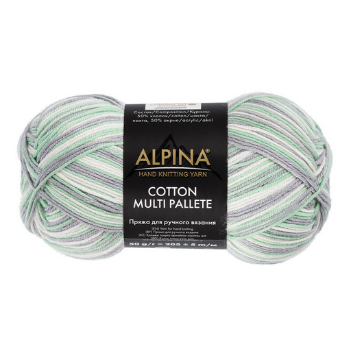 Пряжа ALPINA "COTTON MULTI PALLETE" 50% хлопок, 50% акрил 10 шт. х 50 г 205 м ± 5 м