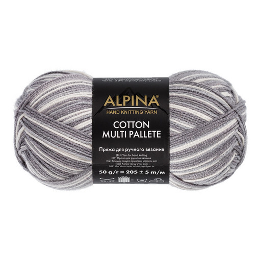 Пряжа ALPINA "COTTON MULTI PALLETE" 50% хлопок, 50% акрил 10 шт. х 50 г 205 м ± 5 м
