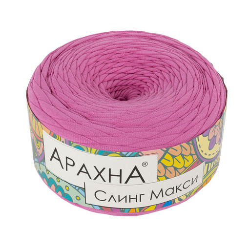 Пряжа ARACHNA "Sling Maxi" 100% хлопок 4 шт. х 300 г ± 30 г 100 м ± 5 м