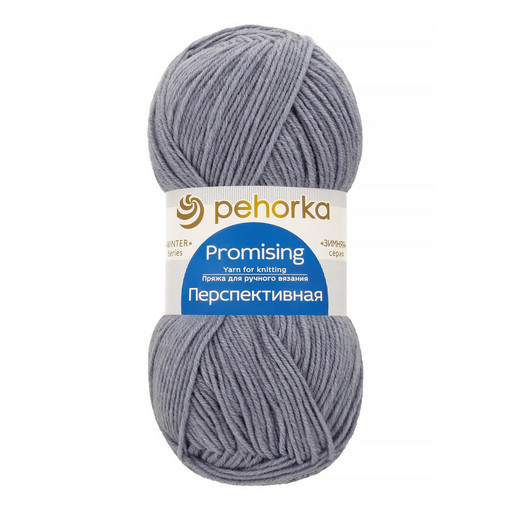 Пряжа Пехорская ПТ "Перспективная" 50% мериносовая шерсть, 50% акрил 5 шт. х 100 г 270 м ± 16 м