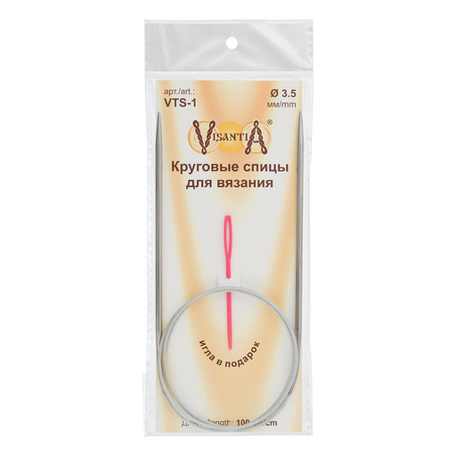 Спицы Visantia круговые VTS-1 сталь d 3.5 мм 100 см 1 шт с металлической леской