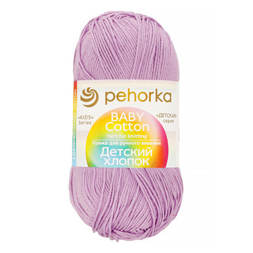 Пряжа Пехорская ПТ "Детский хлопок" 100% мерсеризованный хлопок 5 шт. х 100 г 330 м ± 6 м