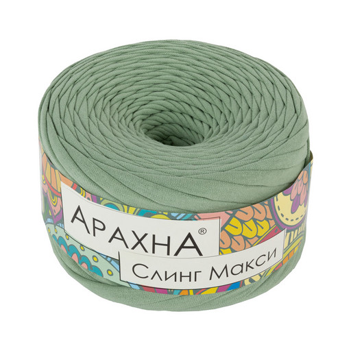 Пряжа ARACHNA "Sling Maxi" 100% хлопок 4 шт. х 300 г ± 30 г 100 м ± 5 м