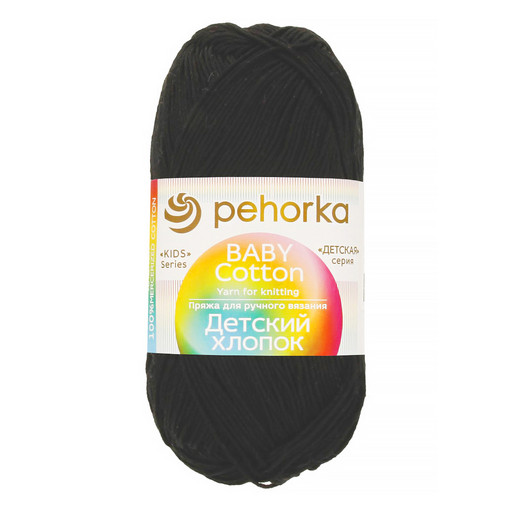 Пряжа Пехорская ПТ "Детский хлопок" 100% мерсеризованный хлопок 5 шт. х 100 г 330 м ± 6 м
