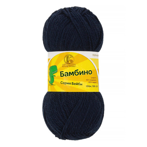 Пряжа Камтекс КТ "Бамбино" 65% акрил, 35% мериносовая шерсть 10 шт. х 50 г 150 м
