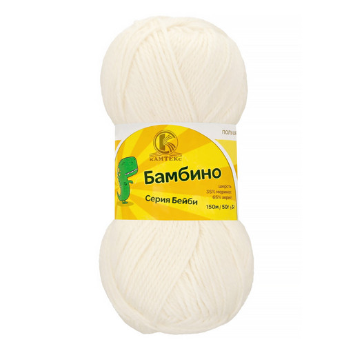 Пряжа Камтекс КТ "Бамбино" 65% акрил, 35% мериносовая шерсть 10 шт. х 50 г 150 м