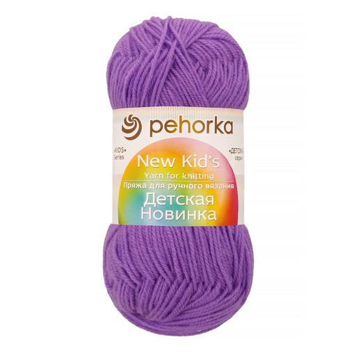 Пряжа Пехорская ПТ "Детская новинка" 100% высокообъемный акрил 10 шт. х 50 г 200 м ± 8 м