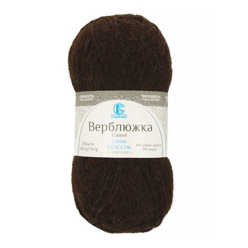 Пряжа Камтекс КТ "Верблюжка" 70% верблюжья шерсть, 30% акрил 5 шт. х 100 г 250 м