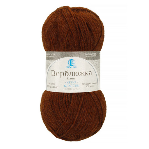 Пряжа Камтекс КТ "Верблюжка" 70% верблюжья шерсть, 30% акрил 5 шт. х 100 г 250 м