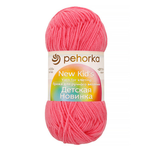 Пряжа Пехорская ПТ "Детская новинка" 100% высокообъемный акрил 10 шт. х 50 г 200 м ± 8 м