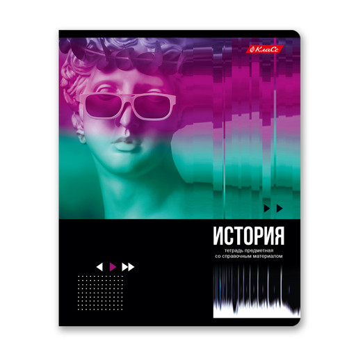 "Светоч" 48ТПСКт5_0_2_1 Тетрадь со справочным материалом "Трендтокер", A5 48 л. на скобе 60 г/кв.м , белизна 90 % 10 шт. , клетка 000505 История