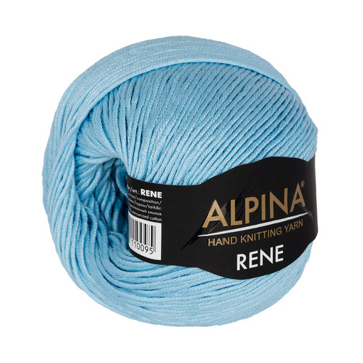 Пряжа ALPINA "RENE" 2 100% мерсеризованный хлопок 10 шт. х 50 г 105 м ± 5 м
