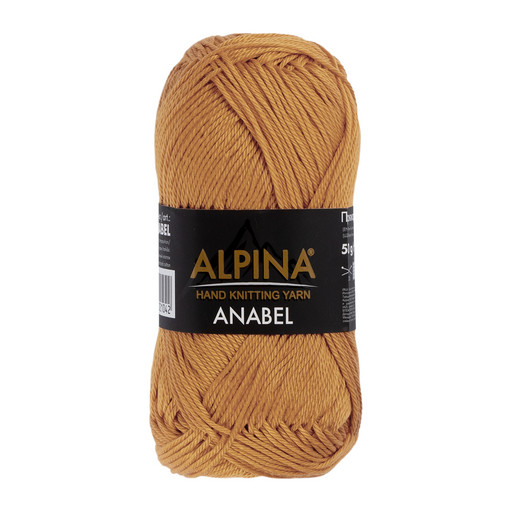 Пряжа ALPINA "ANABEL" 100% мерсеризованный хлопок 10 шт. х 50 г 120 м ± 6 м