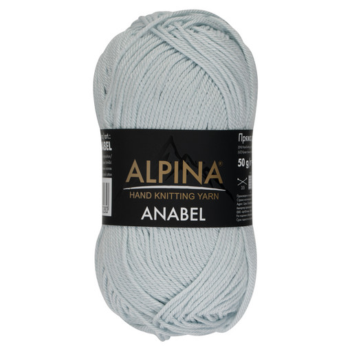 Пряжа ALPINA "ANABEL" 100% мерсеризованный хлопок 10 шт. х 50 г 120 м ± 6 м