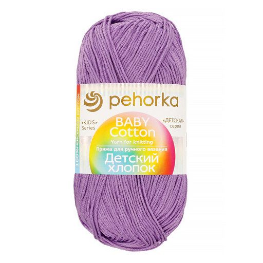 Пряжа Пехорская ПТ "Детский хлопок" 100% мерсеризованный хлопок 5 шт. х 100 г 330 м ± 6 м
