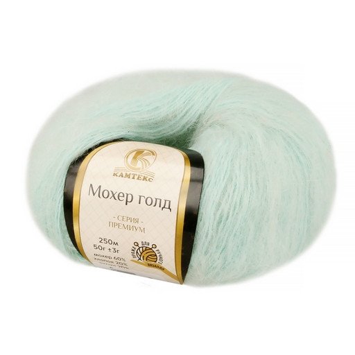 Пряжа Камтекс КТ "Мохер Голд" 60% мохер, 20% хлопок, 20% акрил 10 шт. х 50 г 250 м