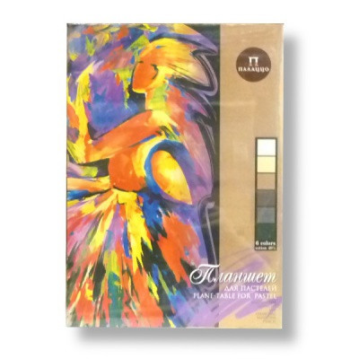 Планшет для пастели А4/160/18 л., 6 цветов, хлопок 40%, тисн. "холст" PALAZZO Premium Сладкие грезы