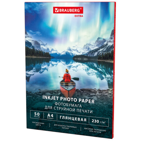 Фотобумага глянцевая, А4, 230 г/м2, односторонняя, 50 листов, BRAUBERG EXTRA, 364482