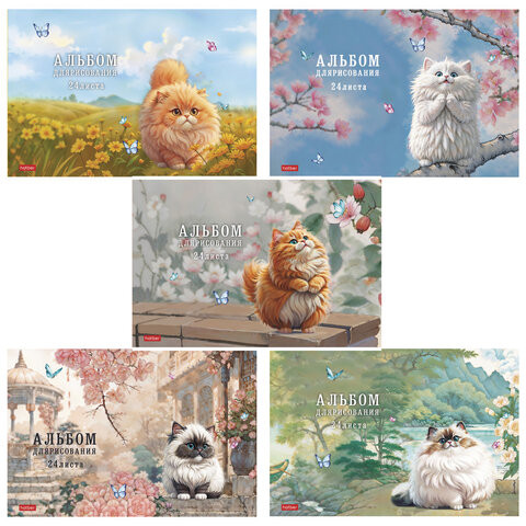 Альбом для рисования А4, 24 л., скоба, обложка картон, тиснение, HATBER, 205х290 мм, Пухляши, 091475, 24А4лтВ Альбом для рисования А4, 24 л., скоба, обложка картон, тиснение, HATBER, 205х290 мм, Пухляши, 091475, 24А4лтВ