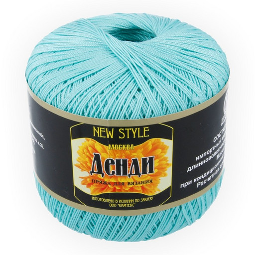 Пряжа Камтекс КТ "Денди" 100% мерсеризованный хлопок 10 шт. х 50 г 330 м