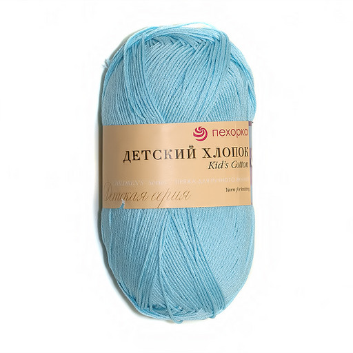 Пряжа Пехорская ПТ "Детский хлопок" 100% мерсеризованный хлопок 5 шт. х 100 г 330 м ± 6 м