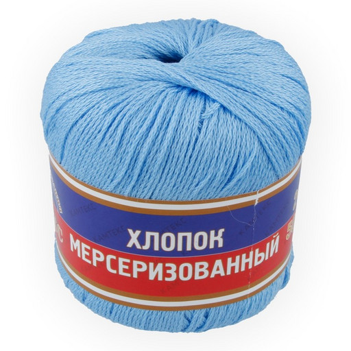 Пряжа Камтекс КТ "Хлопок мерсериз" 100% хлопок 10 шт. х 50 г 200 м