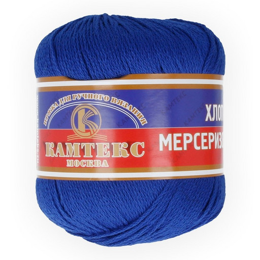 Пряжа Камтекс КТ "Хлопок мерсериз" 100% хлопок 10 шт. х 50 г 200 м