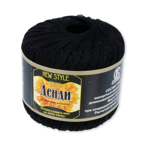 Пряжа Камтекс КТ "Денди" 100% мерсеризованный хлопок 10 шт. х 50 г 330 м