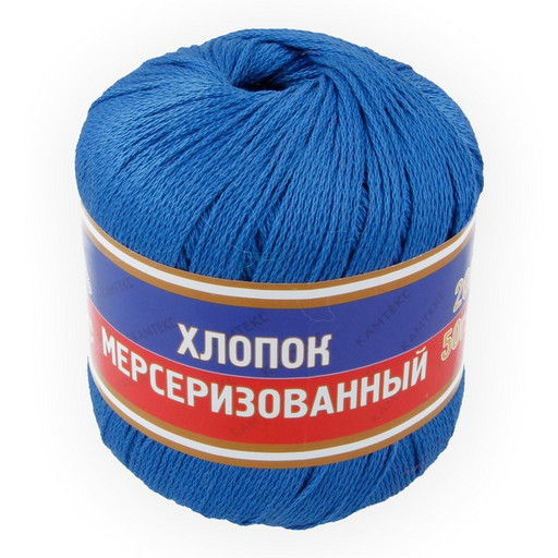 Пряжа Камтекс КТ "Хлопок мерсериз" 100% хлопок 10 шт. х 50 г 200 м