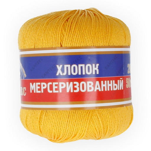Пряжа Камтекс КТ "Хлопок мерсериз" 100% хлопок 10 шт. х 50 г 200 м