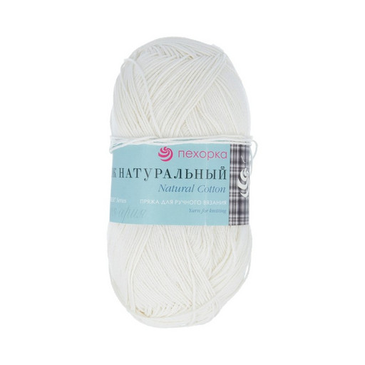 Пряжа Пехорская ПТ "Хлопок натуральный" 100% хлопок 5 шт. х 100 г 425 м ± 21 м