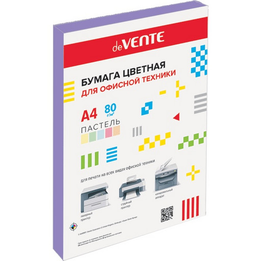 Бумага цветная А4/80/20 л., пастельная, сиреневая, deVENTE