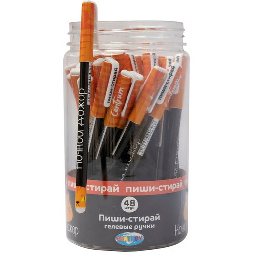 Ручка "пиши-стирай" гелевая, синяя, Ø 0.5 мм, CENTRUM Ночной дожор