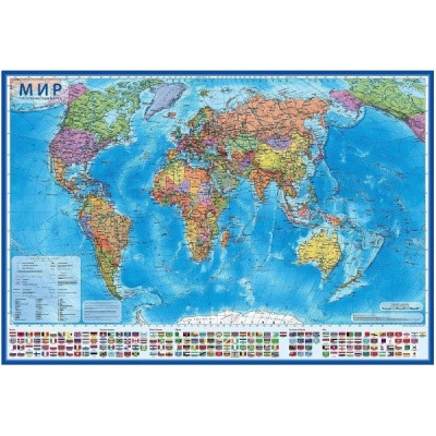 Настольная карта МИР Политический М1:55 млн 59х40 см (без ламинации)